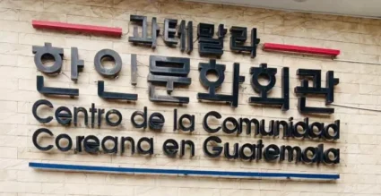 Centro de la comunidad Coreana en Guatemala
