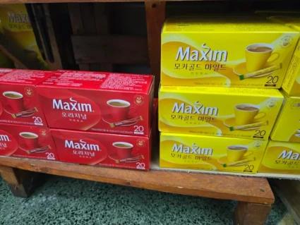 cafe, producto para mercado coreano