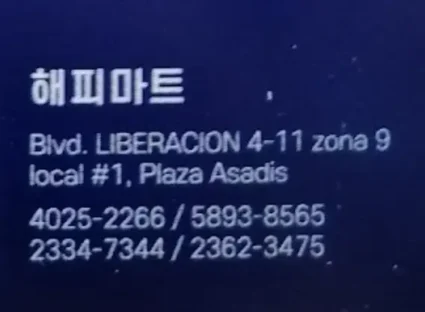 happy mart zona 9 direccion telefono