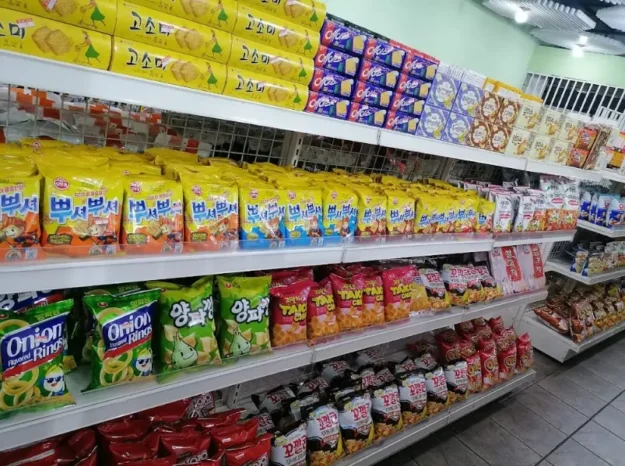 Happy Mart, Zona 9 | Ciudad de Guatemala