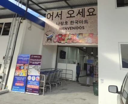 market la ciara el naranjo