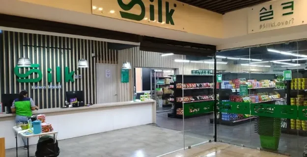 SILK | Zona 13, Ciudad de Guatemala