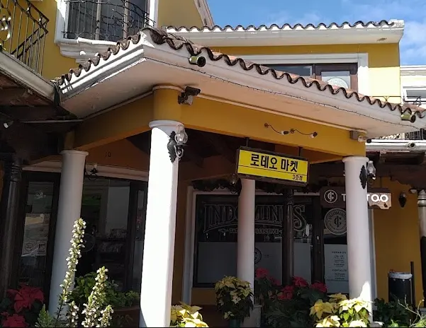 Yang Yang, Zona 10 [Ciudad de Guatemala]